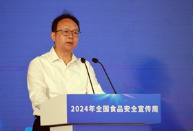 市场监管总局副局长柳军 裴_副本.jpg